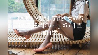 硅胶娃娃倒膜模特，百年难得一遇～羡慕这个小哥哥