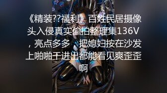 【新片速遞 】大奶熟女阿姨 啊啊 不要 不能叫隔壁门听到 老绿帽叫来两个哥们在家伺候老婆 让无套内射 [107MB/MP4/01:50]