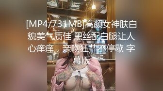 [MP4/2.39G]10-18酒店偷拍三个大哥一起组队找外围外围轮流转三个大哥换着同上，你方唱罢我登场