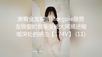 【新片速遞】&nbsp;&nbsp;2024.11.11，【鱼哥徒弟探花】，超清4K设备拍摄，极品巨乳，19岁嫩妹，干起来太过瘾了[1.91G/MP4/13:24]