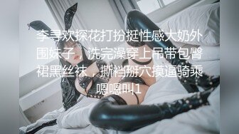 [MP4/ 107M]&nbsp;&nbsp; CP大神蹲点公园偷拍美女嘘嘘明星气质美女尿尿姿势很特别 整个私处十分清晰