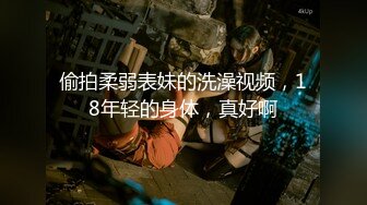 [MP4/168MB]泄密流出 绿帽情结老公找两个帅哥草自己老婆，自己在旁边打飞机