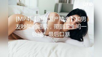 麻豆传媒-人妻肉便器让你的老婆成为我的母狗-欧妮