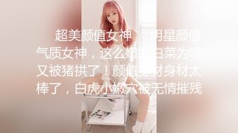 [原创] 我妈问我你姨妈怎么还没来，你老内射怀孕我妈就不让我回家了！（看简界约