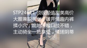 大奶良家风骚小少妇，肤白貌美身材好，