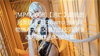 -星空传媒XK-8151 新年粉丝三部曲2负距离接触摄影棚工作室女神-佳芯