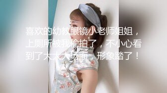 [MP4]睡醒后就爱抚挑逗白白嫩嫩的女友情欲上来抱着美腿肉棒就进入逼逼啪啪撞击搞一炮