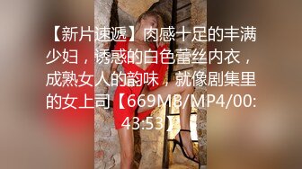 后入老婆闺蜜的小逼，屁股又大又翘