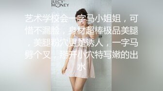 韩国淫妻博主yesyo（요년_yobitch）onlyfans高清原档资源合集【152V】 (34)