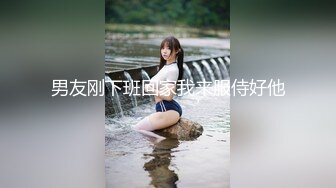 [MP4/ 394M] 换妻传媒约巨乳夫妻4P交换，精彩继续，双女舔屌主动骑乘，爆操看谁射的快