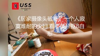 推特❤❤❤国产抖音健身网红女王 夏甜 最高级电报福利 (7)