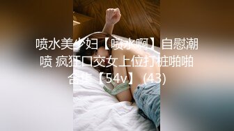 【推荐上集】Ry航调教极品嫩学弟,粉嫩小雏菊被哥哥捅破内射