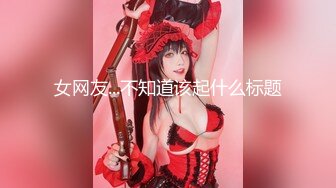 ✿超颜值极品✿颜值巅峰唯美女神〖狐不妖〗性感女神黑丝美腿暴力后入翘臀，满嘴淫语呻吟不断毫不吝惜地蹂躏起骚逼