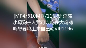 广州酒吧认识的漂亮服务员小妹口爆