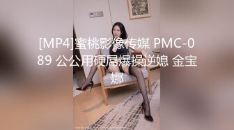 麻豆導演系列-女調查官-色誘智取證物官网