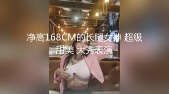 【台湾情侣泄密】高颜值正妹与男友啪啪啪被曝光 (5)