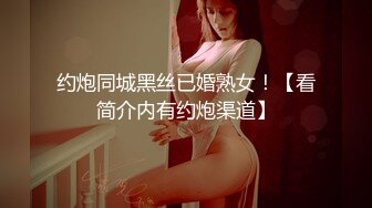 柔弱儿媳遇上强势公公