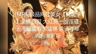 ✿女神调教名场面✿平时生活中的傲娇女神，戴上项圈狗链被主人当狗一样操，外人眼中的女神，内心渴望被狠狠羞辱