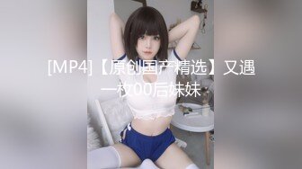 【三级】《娃娃脸美女主动要求多人群操》