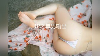 气质嫂子既视感！欲求不满日本美熟妇「NANAKO」OF日常私拍 酷爱自慰表情淫荡放浪 (6)