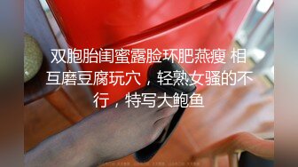 [MP4/ 827M] 漂亮短发美女 我进去了 你舒服吗 被无套输出 表情舒坦 无毛鲍鱼 小娇乳 拔吊射肚皮