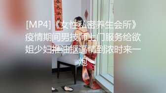 老少恋，极品天然美乳眼镜反差女孩Lily Slutty足交和年龄相差20岁大叔的婚后激情性爱合集【144v】. (122)