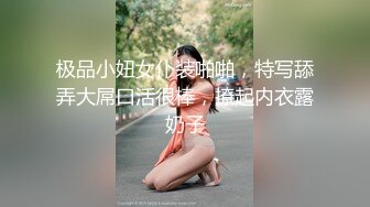 蜜桃传媒 pme-203 外甥女发骚勾引亲舅舅-姚宛儿