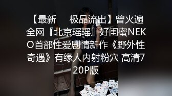 极品长发御姐【林熙的话】，微信福利13V，人前高贵人后淫骚，果然是长得美的女人叫声更加风骚！