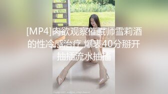 【OnlyFans】美国网黄【kathrin3】深渊巨穴巨物插B阴道极限扩张【149V】 (52)