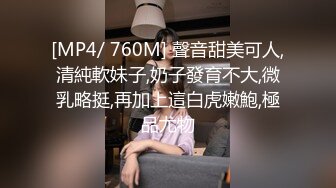 [MP4/ 1.88G] 榨精少女露臉跟紋身大哥激情啪啪，交大雞巴讓大哥無套蹂躪內射騷穴還不夠又把雞巴