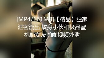 日常更新2023年11月1日个人自录国内女主播合集【185V】 (90)