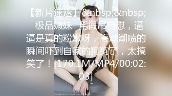 麻豆传媒-美艳熟女卖身行销术-苏语棠