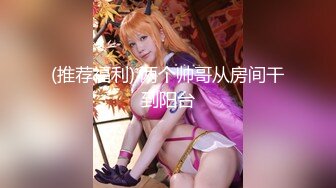 ♈ ♈ ♈ 【新片速遞】2024.1.11，【模特写真&amp;赵探花】，会所探店达人，小少妇风骚配合