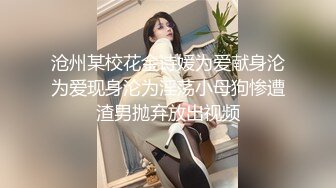 MCY-0087.夏禹熙.伦理错乱.失恋姪女被亲叔叔爆操.麻豆传媒映画