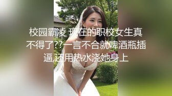 真实爆操欲望巨臀黑丝熟女，全程淫语