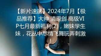 【新片速遞 】 ♈ ♈ ♈【2023年新模型，4K画质60帧版本】2021.5.3，【一屌探花】，20岁外围女神，乖巧温柔，无水印[7.42G/MP4/42:46]