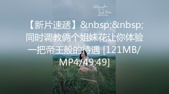 PMC-160.孟若羽.禁不起诱惑狂操美女老师.无套爽操巨乳外卖女老师.蜜桃影像传媒