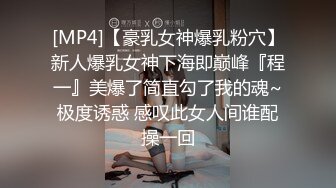 商场女厕全景偷拍多位小美女其中一个美女BB里塞了棉棒拔出来的一刹那貌似很爽的样子 (4 