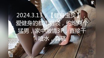 【顶级网红重磅精品】露脸才是王道！万狼求档OnlyFans巅峰颜值极品巨乳反差女神natc私拍4