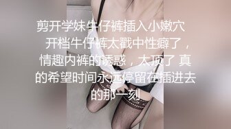 把公司的会计人妻熟女草了