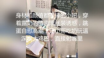 [MP4/ 802M] 黑丝闺蜜互玩舔逼 被大洋吊玩双飞 无套输出 体验不一样的感觉