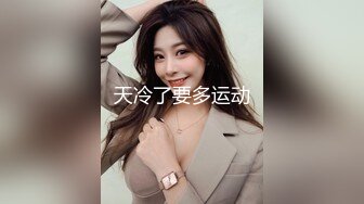 STP13261 台湾SWAG『娜美』G奶嫩模寂寞难耐的娜美忍受不了 勾引了拍摄影片的摄影师