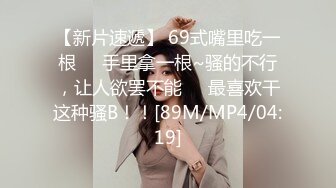 【权少很骚呐】，漂亮小少妇，风情万种超有女人味