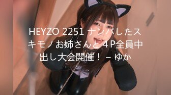 日常更新2024年1月8日个人自录国内女主播合集【178V】 (33)