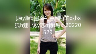 酒店钟点房摄像头偷拍出差很无聊微信约个卖淫女上门服务吃快餐