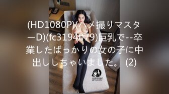 MDB-981 酒酔い中出し淫亂デリヘル嬢