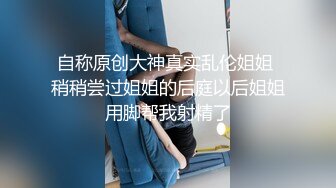 [MP4]麻豆传媒-情慾冬季温泉激战下体塞跳蛋搭讪路人-新出道女优-李文雯