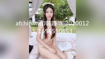 STP33239 糖心Vlog.丝袜女销售的特殊秘籍-桥本香菜