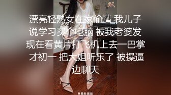 冬天来了，小县城村姑们出来晒被子了，顺便跟踪一个蓝棉袄少妇去厕所看她拉屎（原档）