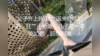 [MP4/ 1.39G] 良家小姐姐和男友做爱 妹子下面比较敏感 黑丝美腿 真实叫床